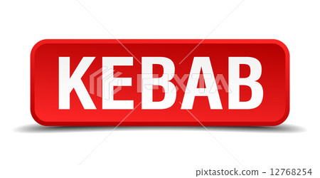 Kebab red 3d square button isolated on white 12768254