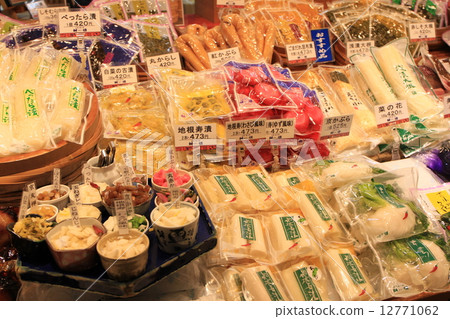 在錦市場出售的泡菜 在錦市場出售的泡菜 12771062