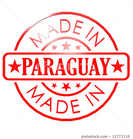 Made in Paraguay red seal Made in Paraguay red seal 12771138