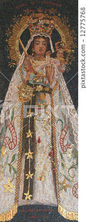 Icon of Madonna. Gift from Bolivia to Basilica of the Annunciation 12775768