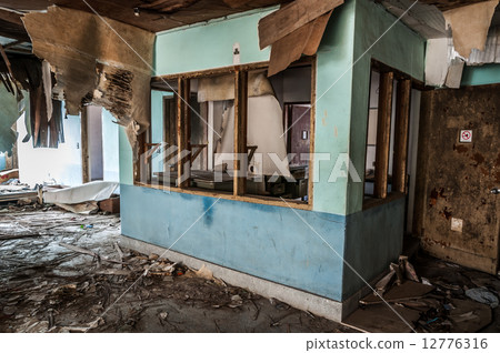 Gonjiam Psychiatric Hospital 12776316