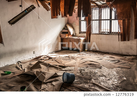 Gonjiam Psychiatric Hospital Gonjiam Psychiatric Hospital 12776319