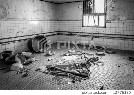 Gonjiam Psychiatric Hospital 12776320