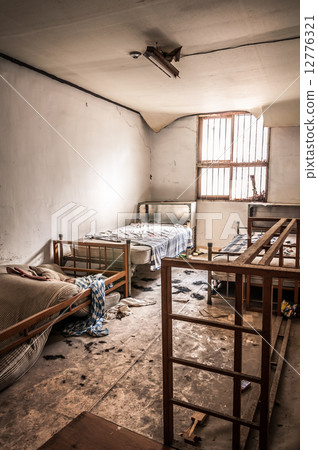 Gonjiam Psychiatric Hospital Gonjiam Psychiatric Hospital 12776321