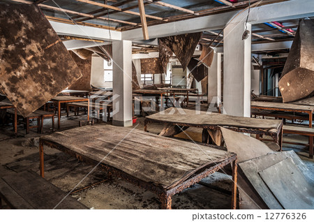 Gonjiam Psychiatric Hospital Gonjiam Psychiatric Hospital 12776326