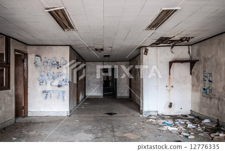 Gonjiam Psychiatric Hospital 12776335