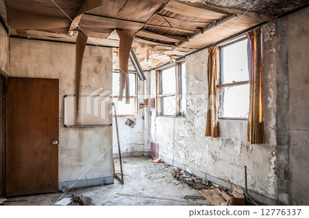 Gonjiam Psychiatric Hospital 12776337