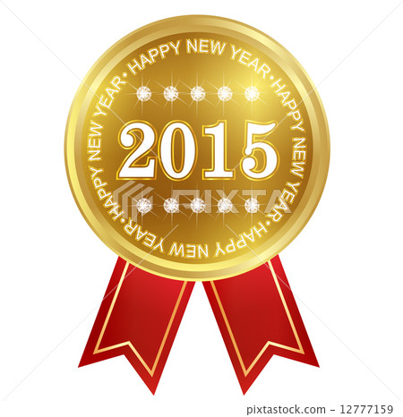 2015 Medal frame 2015 Medal frame 12777159