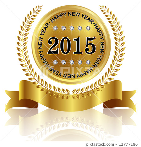 2015 Medal frame 12777180