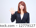 辦公室女士指著西裝（5） 12779127