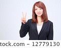 辦公室女士指著西裝（2） 12779130