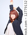 西裝辦公室女士伸出來 12779132
