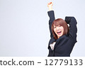 西裝辦公室女士伸出來 12779133