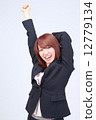 西裝辦公室女士伸出來 12779134