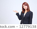 辦公室的辦公室西裝掌 12779138