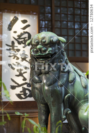 Guardian dog at the Takatsu shrine 12780634