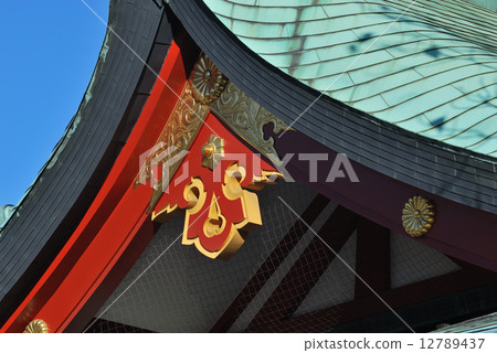 赤坂快樂神社的門衛魚魚 12789437