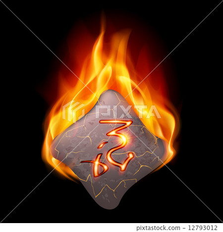 Burning stone with magic rune 12793012