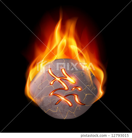 Burning stone with magic rune 12793015