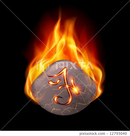 Burning stone with magic rune 12793040