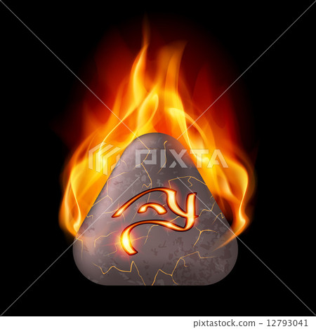 Burning stone with magic rune Burning stone with magic rune 12793041