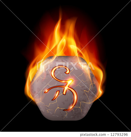 Burning stone with magic rune-插圖素材 [12793296] - PIXTA圖庫