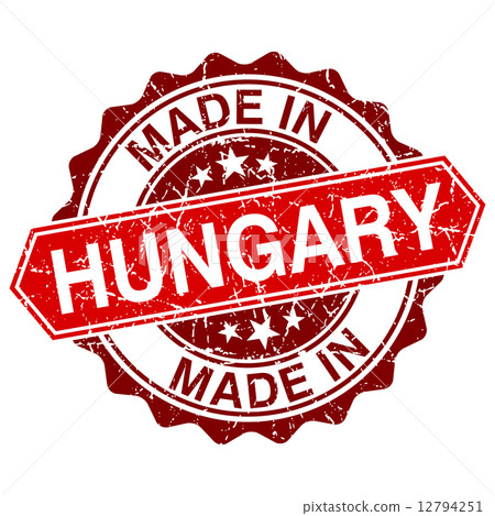 made in Hungary red stamp isolated on white background made in Hungary red stamp isolated on white background 12794251