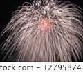 Shakado River Firework Display 12795874