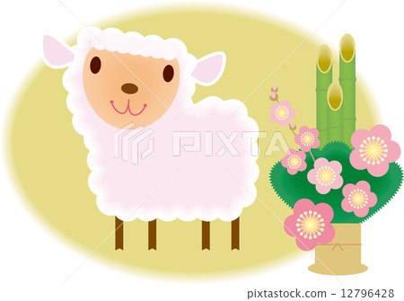 Shepherd at New Year's Day B 12796428