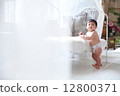 Total baby 12800371