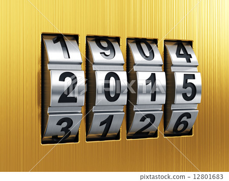 2015 Year combination lock 12801683