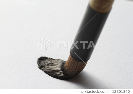 Calligraphy pen calligraphy 12801840
