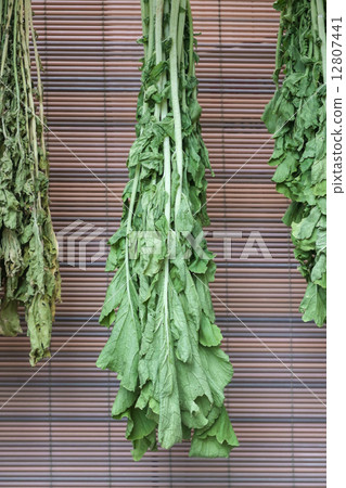 Dried radish naka leaf 12807441