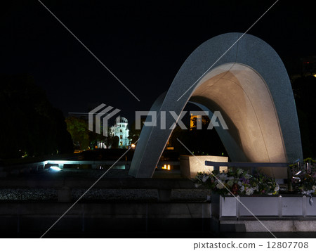和平紀念公園的紀念紀念館 和平紀念公園的紀念紀念館 12807708