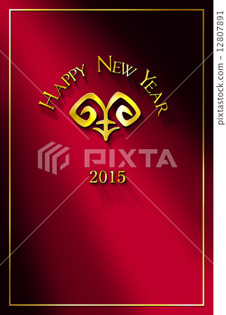 2015年新年賀卡(平成20年)羊·星期一 2015年新年賀卡(平成20年)羊·星期一 12807891