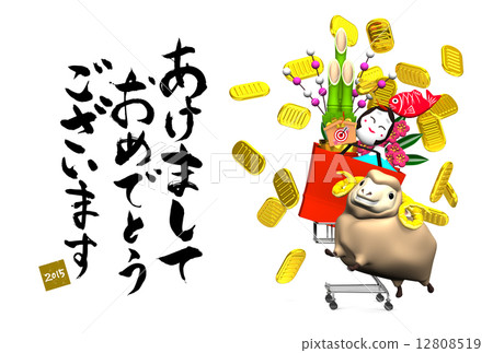 lucky dip, new year's card, sheep 12808519