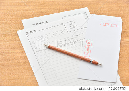 Resume (curriculum vitae) and ballpoint pen, job hunting image. Resume (curriculum vitae) and ballpoint pen, job hunting image. 12809762