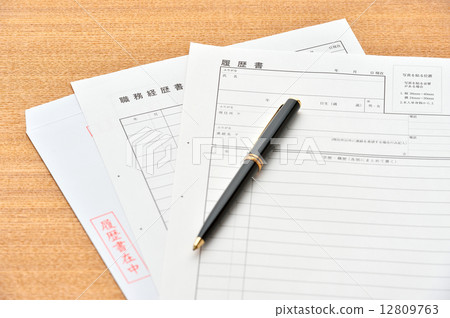 Resume (curriculum vitae) and ballpoint pen, job hunting image. Resume (curriculum vitae) and ballpoint pen, job hunting image. 12809763