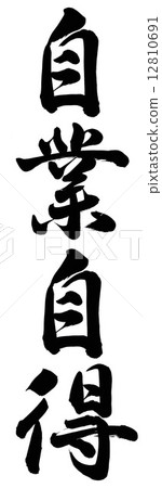 周圍發生了什麼 周圍發生了什麼 12810691