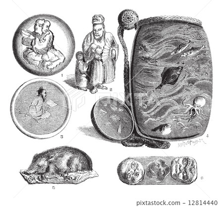 Museum of the Rochelle . - Things Japanese, First board. - Drawi 12814440