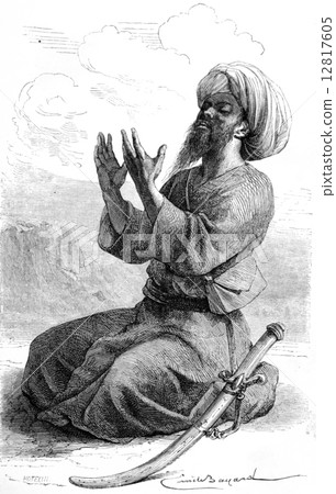 Hadji Bilal, pilgrim Tartar companion Vambery, vintage engraving 12817605