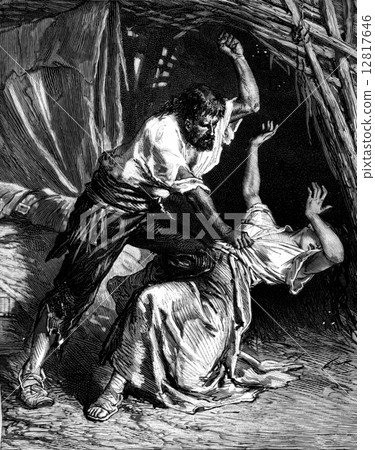 Dona agustina libarona. he struck, he wanted to kill her, vintag 12817646