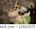 The last drop of water 12822072