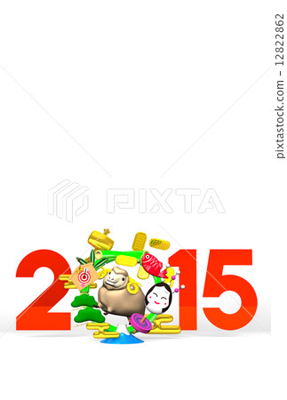 new year's card, sheep, shepherd 12822862