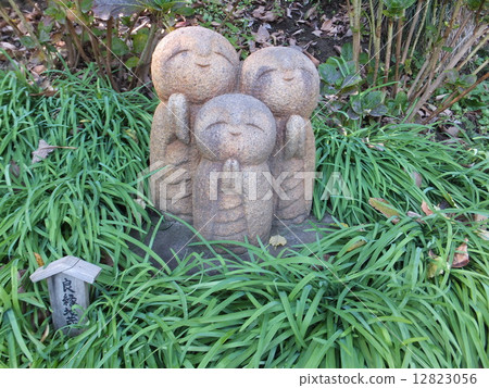 Hase monaster Yoshiki Jizo 2 Hase monaster Yoshiki Jizo 2 12823056