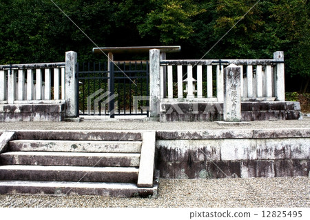 Tenmu·控股Tenshi Hinokuma Ouchi-mura 12825495