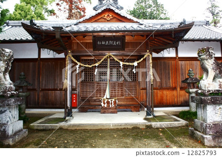Aomi Aoshi Shrine 12825793