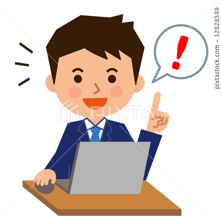 3生活規模的工薪族PC發現 12828589