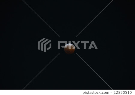 總月球餐 - 最大的食物(埼玉市朝霞市/ 2014年10月8日。拍攝於19:55左右) 總月球餐 - 最大的食物(埼玉市朝霞市/ 2014年10月8日。拍攝於19:55左右) 12830510