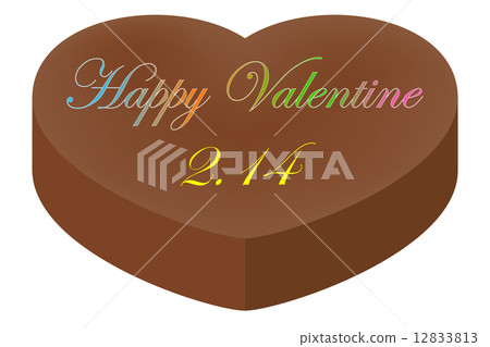 valentine chocolate 12833813